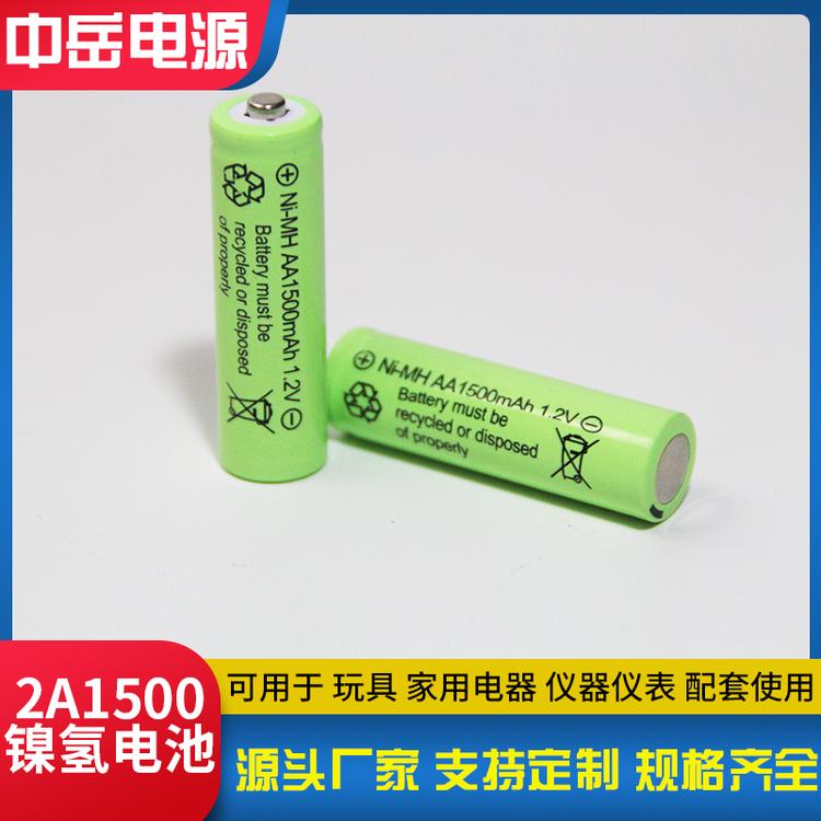 镍氢AA1500mAh充电电池 医疗设备理发器专用五号七号镍氢电池批发 耳机充电电池 剃须刀电池厂家供应