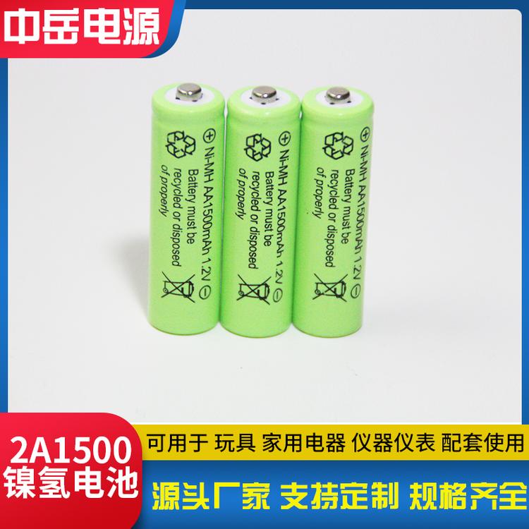 镍氢AA1500mAh充电电池 医疗设备理发器专用五号七号镍氢电池批发 耳机充电电池 手电筒电池 应急灯电池