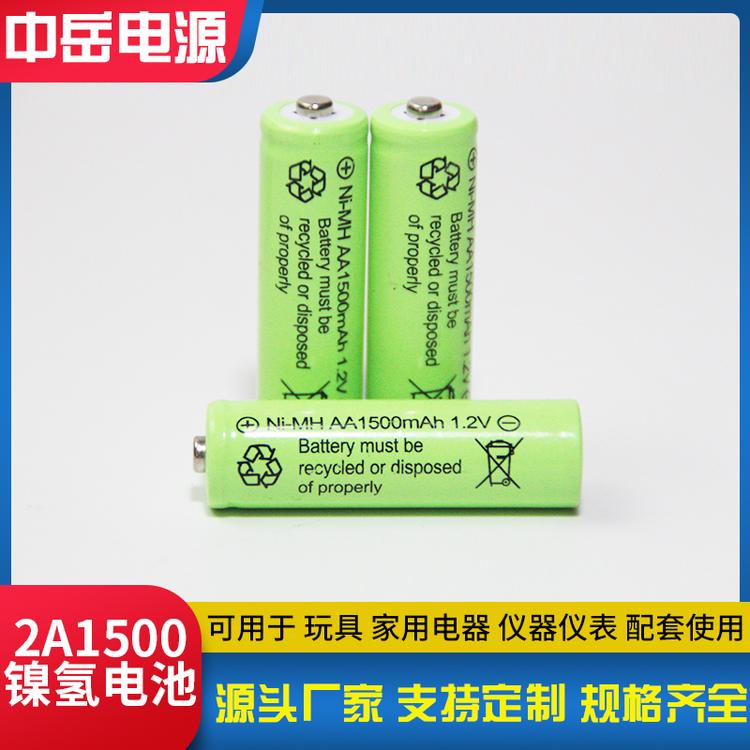 镍氢AA1500mAh充电电池 医疗设备理发器专用五号七号镍氢电池批发   通讯设备电池 扫地机电池厂家
