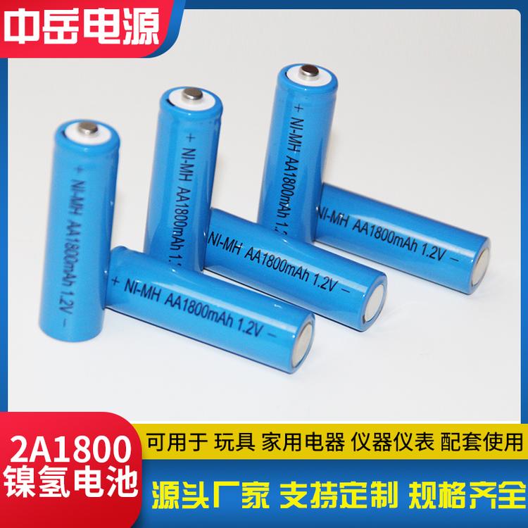 5号充电电池AA1800mAh 1.2v镍氢充电电池 玩具电池专用 厂家直销 电推剪电池