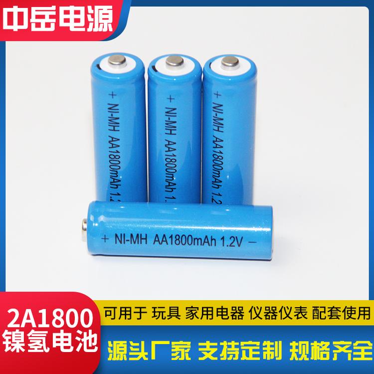 5号充电电池AA1800mAh 1.2v镍氢充电电池 玩具电池专用 厂家直销 太阳能灯具电池