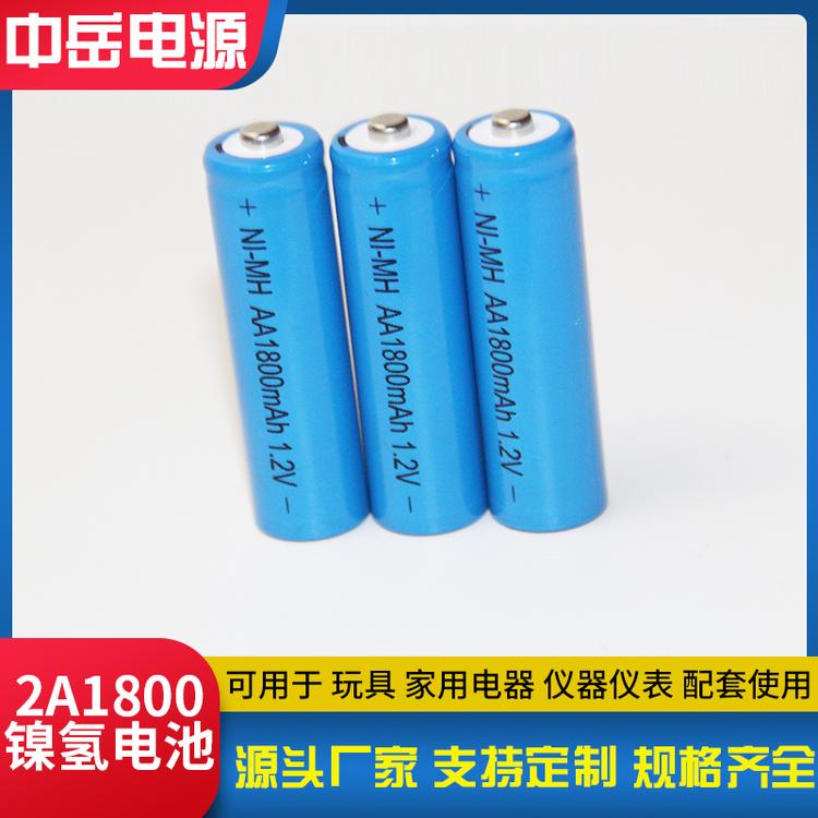 5号充电电池AA1800mAh 1.2v镍氢充电电池 玩具电池专用 厂家直销 太阳能灯具电池 便携式计算机电池