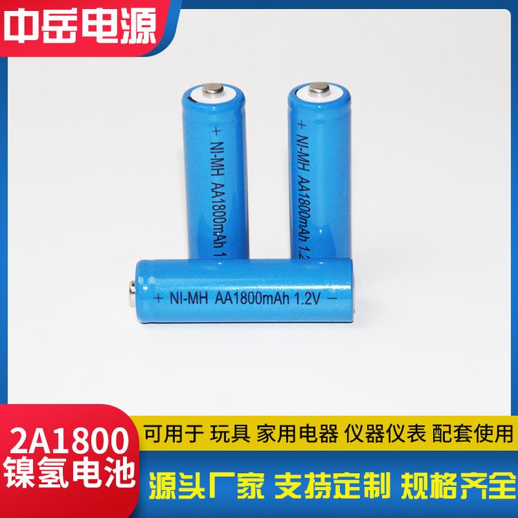 5号充电电池AA1800mAh 1.2v镍氢充电电池 玩具电池专用 厂家直销 太阳能灯具电池 便携式计算机电池 接收机电池
