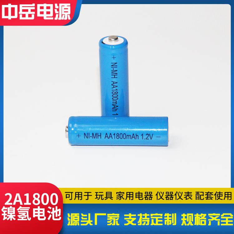 5号充电电池AA1800mAh 1.2v镍氢充电电池 电推剪电池价格  玩具电池专用 厂家直销 太阳能灯具电池 便携式计算机电池 接收机电池 通讯设备电池