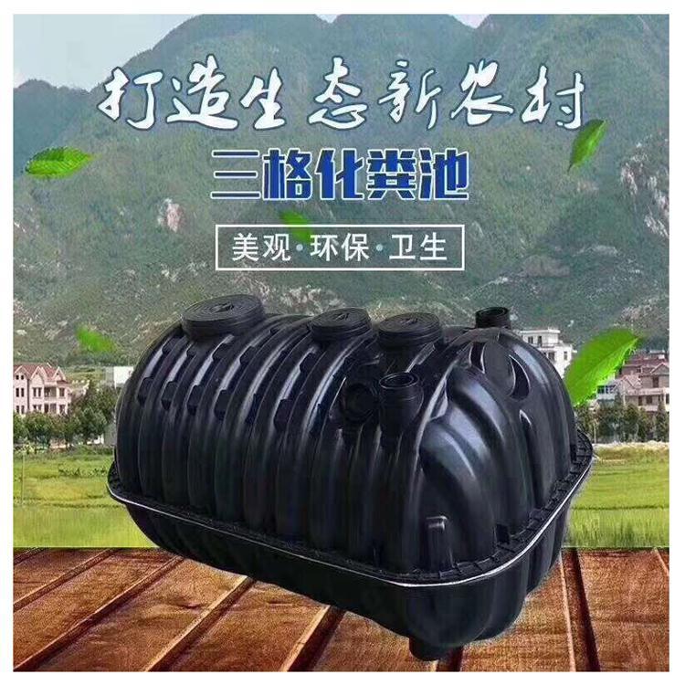 PE隔油池价格 厂家直发 量大从优
