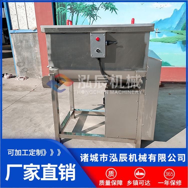 热销双绞龙自动拌馅机 月饼馅料拌馅机 双轴双绞龙搅拌机