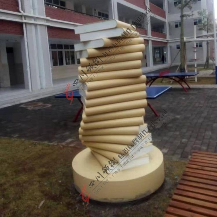 专注广告标识17年   四川校园标识制作厂家  成都商业体导视牌制作厂家