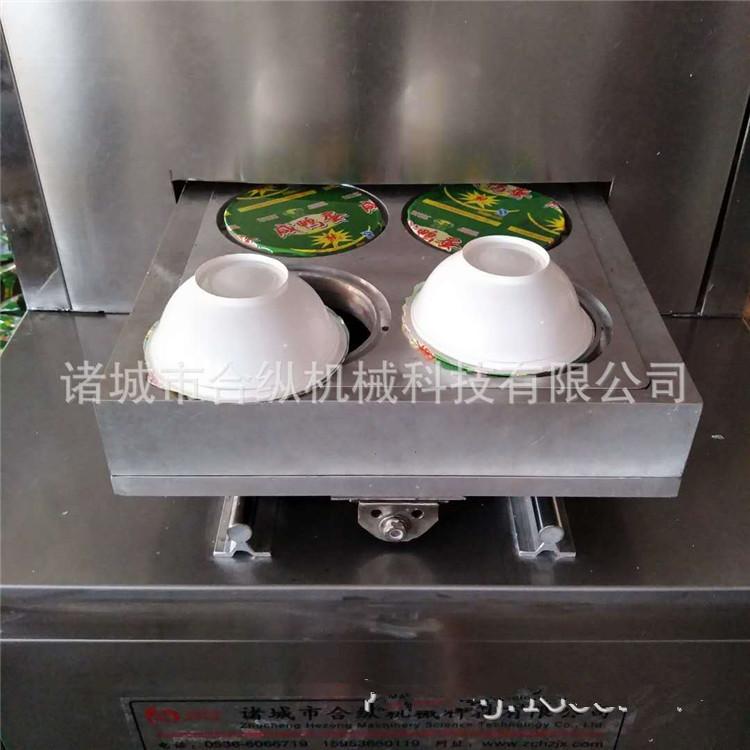 小龙虾锁鲜盒式包装机    酱菜盒式充气包装机定制  全自动气调包装机