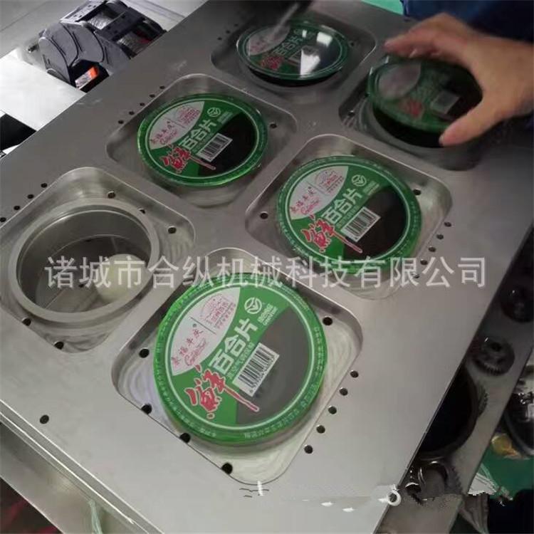 销售盒式多功能充氮气真空包装机  气调式自动包装设备源头厂家