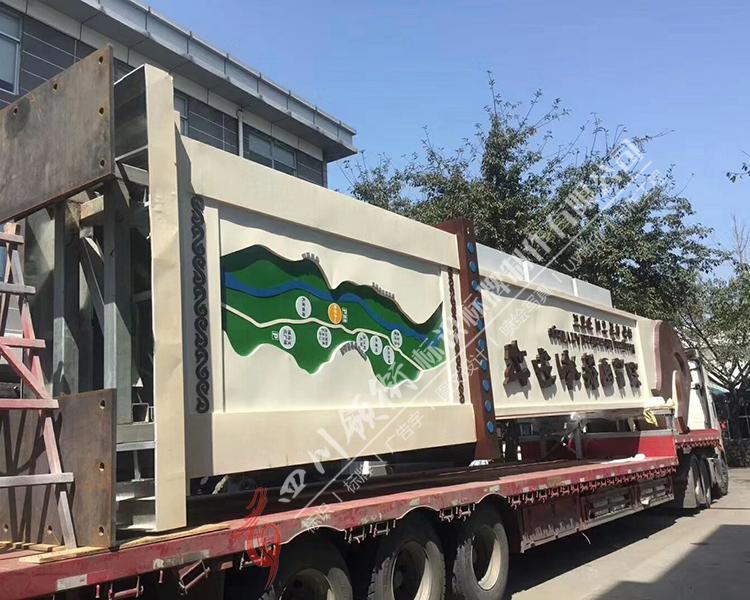 专注广告标识17年    四川各类宣传栏制作厂家   成都各类宣传栏制作厂家