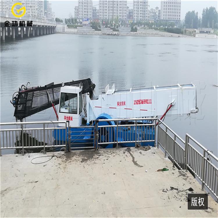 小型河道保洁船   水草收割船