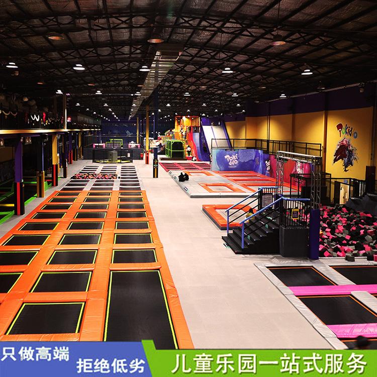 室内组合蹦床公园 大型蹦床主题乐园价格 造型新颖 物美价廉