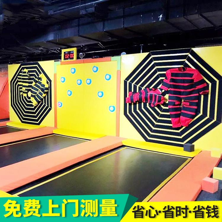 室内大型蹦床乐园 大型蹦床主题乐园价格 造型新颖 物美价廉