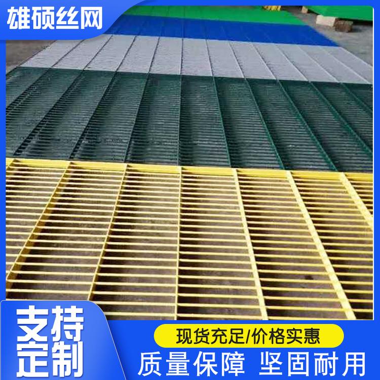 热镀锌鸽舍地网围网批发隔绝鸽粪长孔网格鸽舍地网