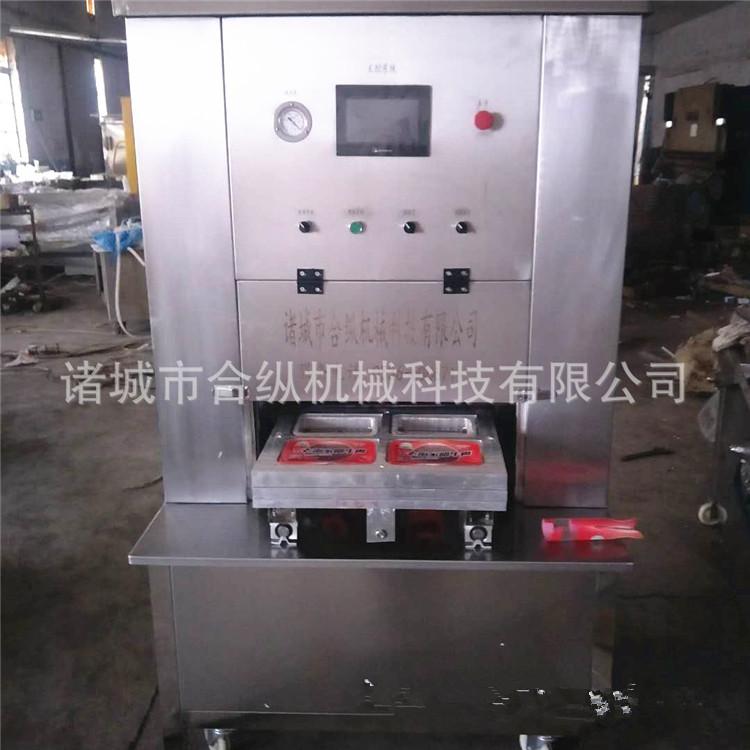 盒式充气包装机  全自动充氮气包装机合纵欢迎下单 盒式包装机