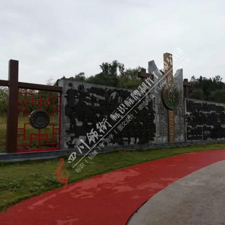 专注广告标识17  成都景区标牌生产厂家   四川景区标牌生产厂家