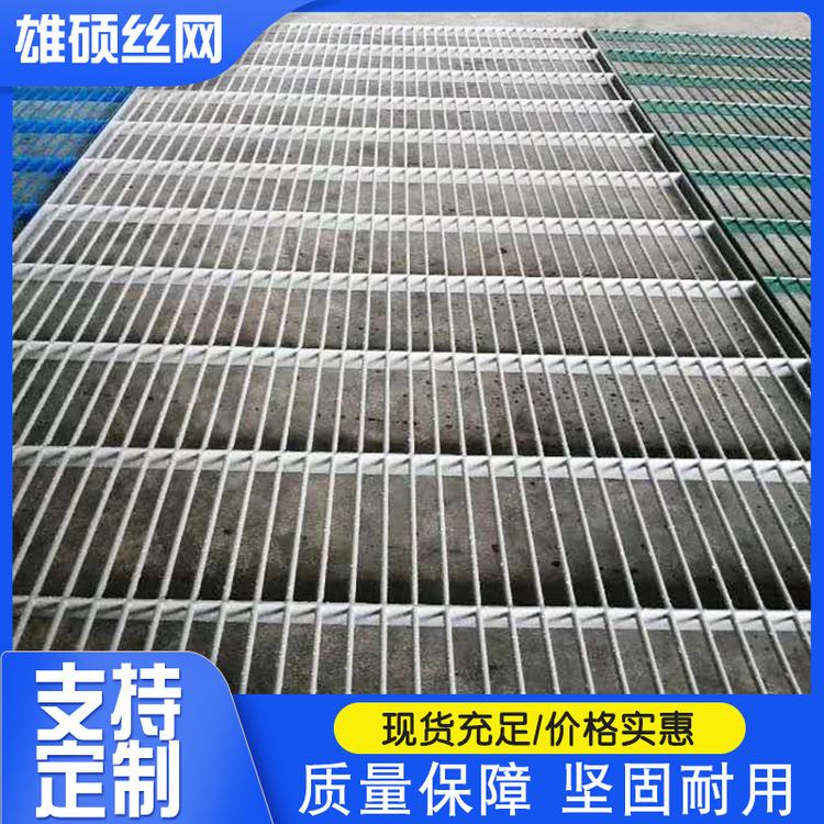 鸽舍地网 热镀锌鸽舍地网围网 鸽舍地网厂家