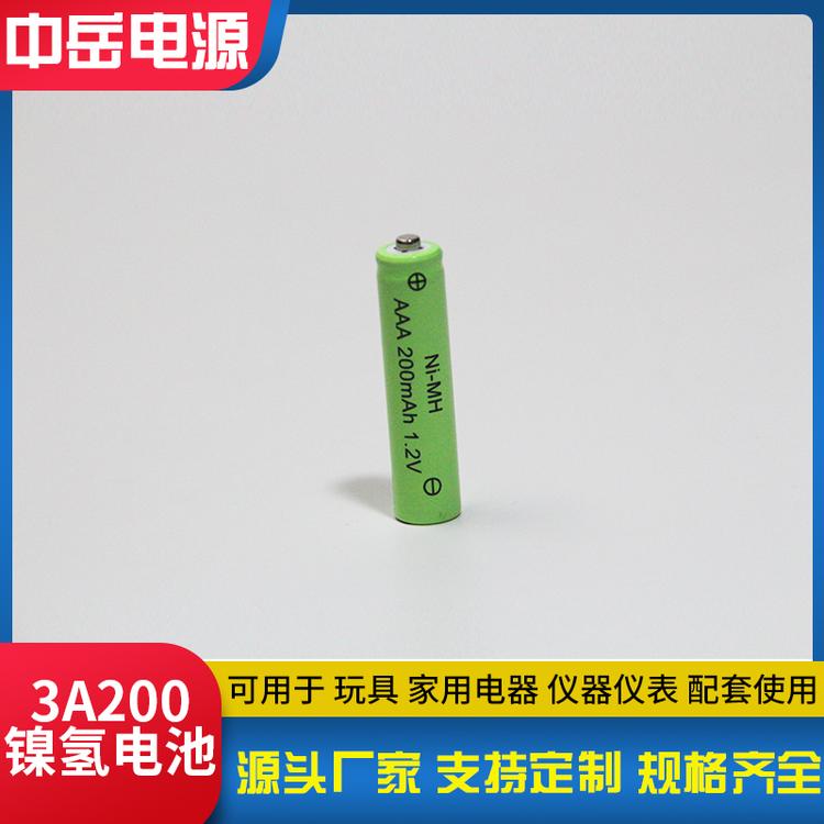 镍氢AAA200mAH充电电池厂家供应支持定制 遥控玩具电池 草坪灯电池 应急灯电池