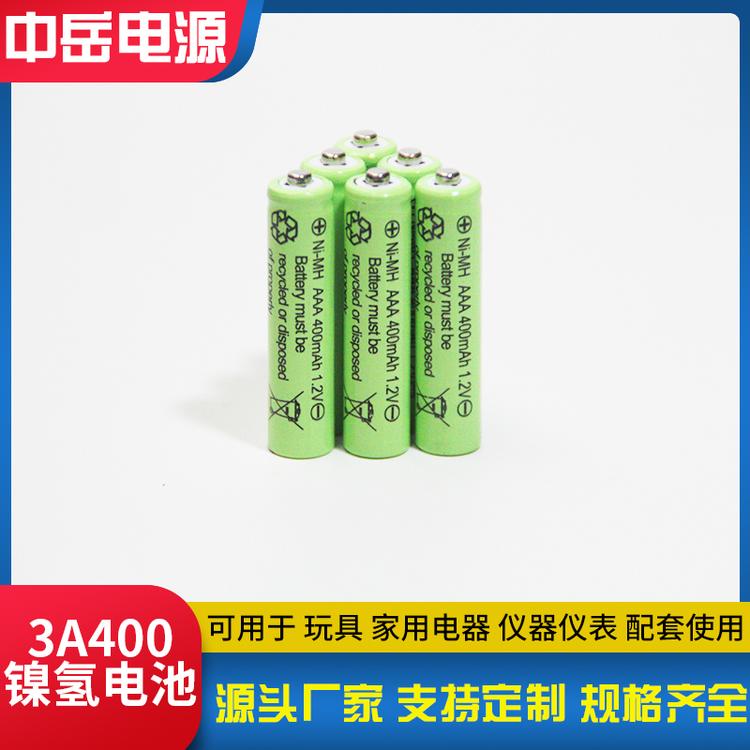 充电电池镍氢AAA400mAh7号可充电电池厂家定制电池 供应销售指纹锁电池 应急灯电池