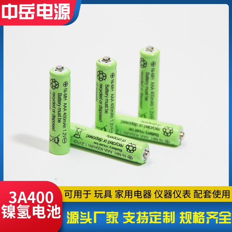 充电电池镍氢AAA400mAh7号可充电电池厂家定制电池 游戏手柄电池厂家