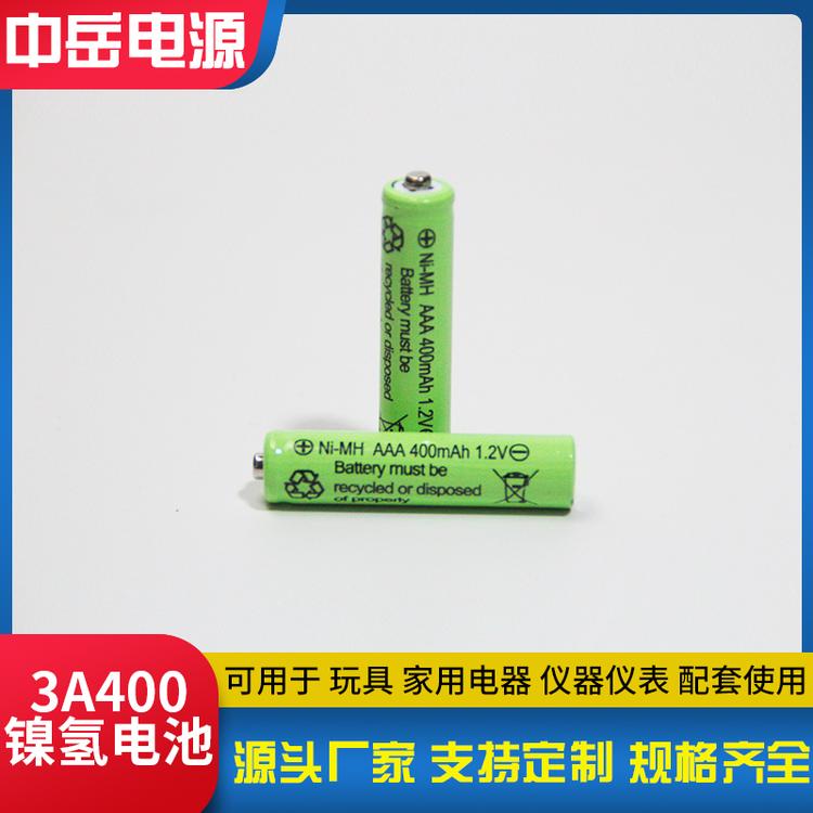 充电电池镍氢AAA400mAh7号可充电电池厂家定制电池 游戏手柄电池 遥控玩具电池价格