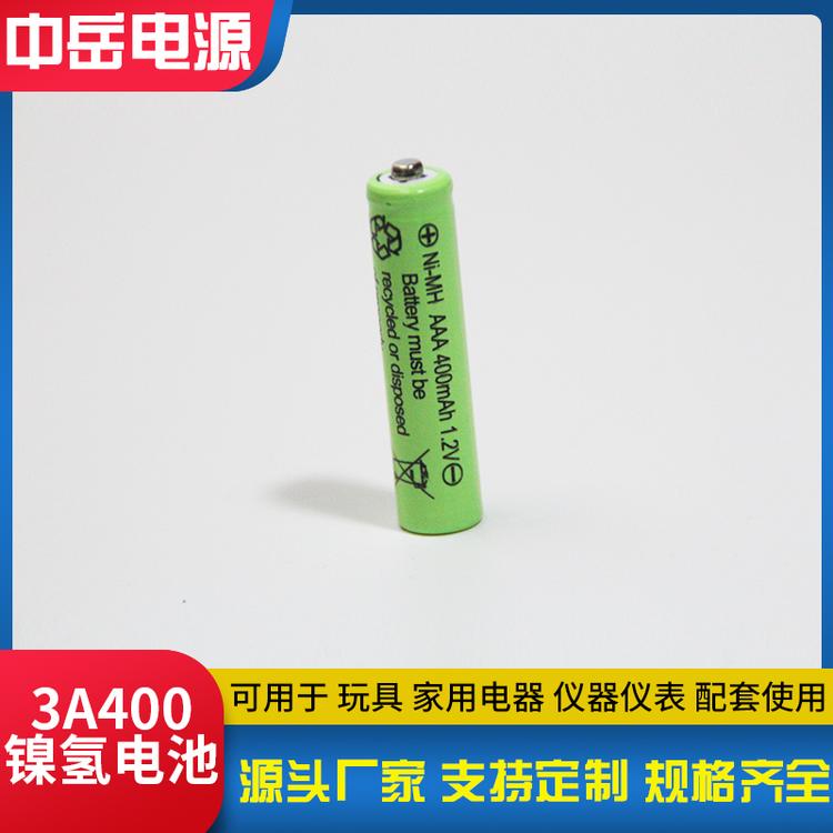 充电电池镍氢AAA400mAh7号可充电电池厂家定制电池 游戏手柄电池 遥控玩具电池 电动工具电池厂家直销了 量大从优