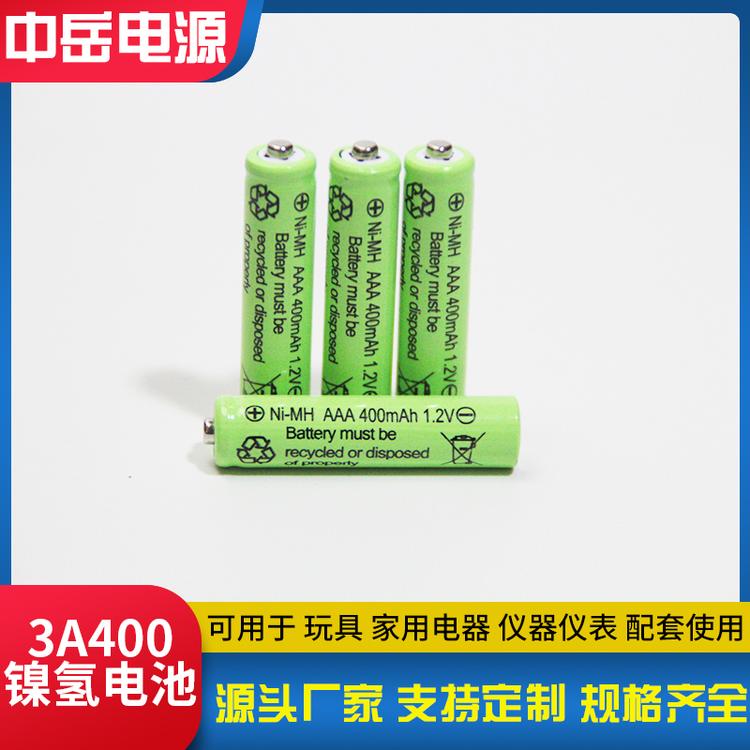 充电电池镍氢AAA400mAh7号可充电电池厂家定制电池 游戏手柄电池 遥控玩具电池 电动工具电池 蓝牙耳机电池厂家销售