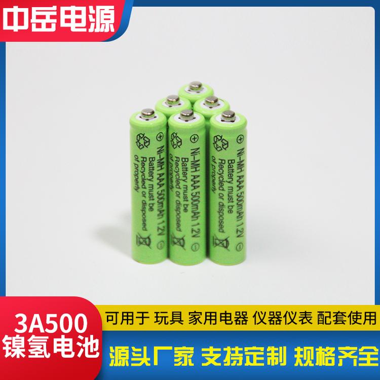 供应7号镍氢电池AAA500mah尖头充电电池1.2v 航模灯具电池批发 船模电池