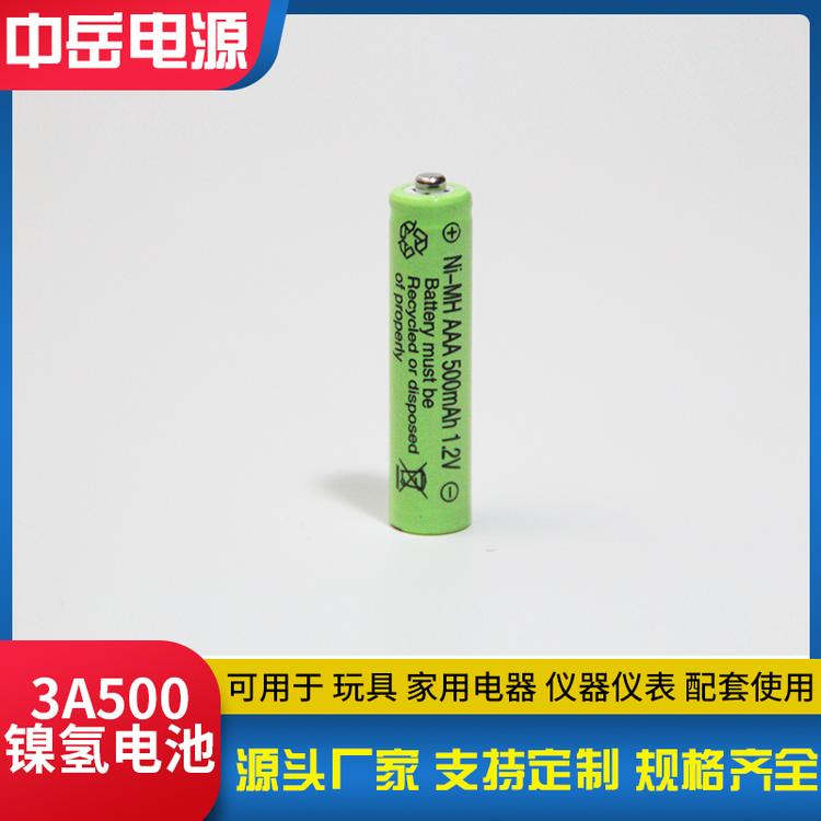 供应7号镍氢电池AAA500mah尖头充电电池1.2v 航模灯具电池批发 船模电池 电子时钟电池 遥控车电池 草坪灯电池供应