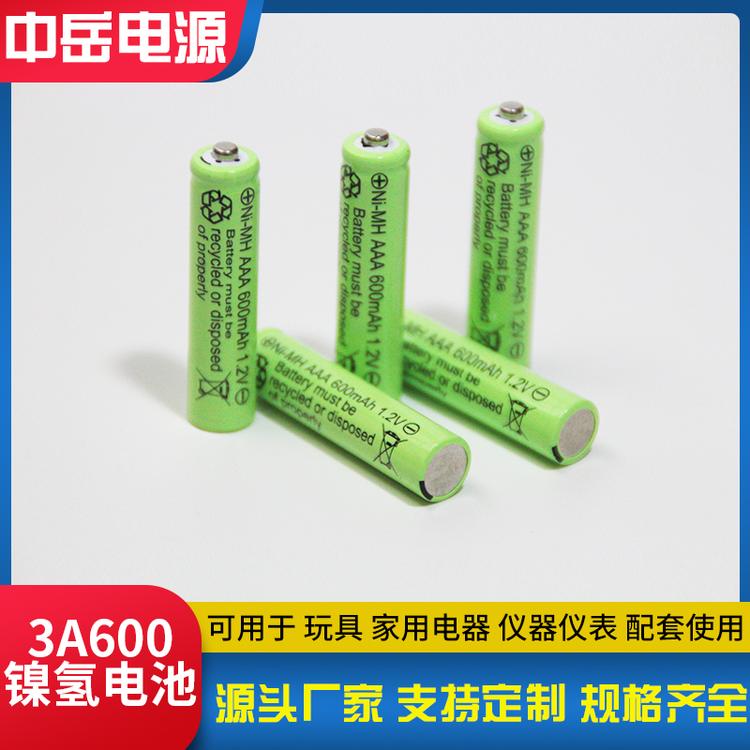 镍氢AAA600MAH7号充电电池 遥控器玩具赛车闹钟电动玩具电池 电推剪电池