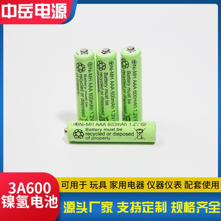 镍氢AAA600MAH7号充电电池 遥控器玩具赛车闹钟电动玩具电池 四轴飞行器电池 闪光灯电池批发