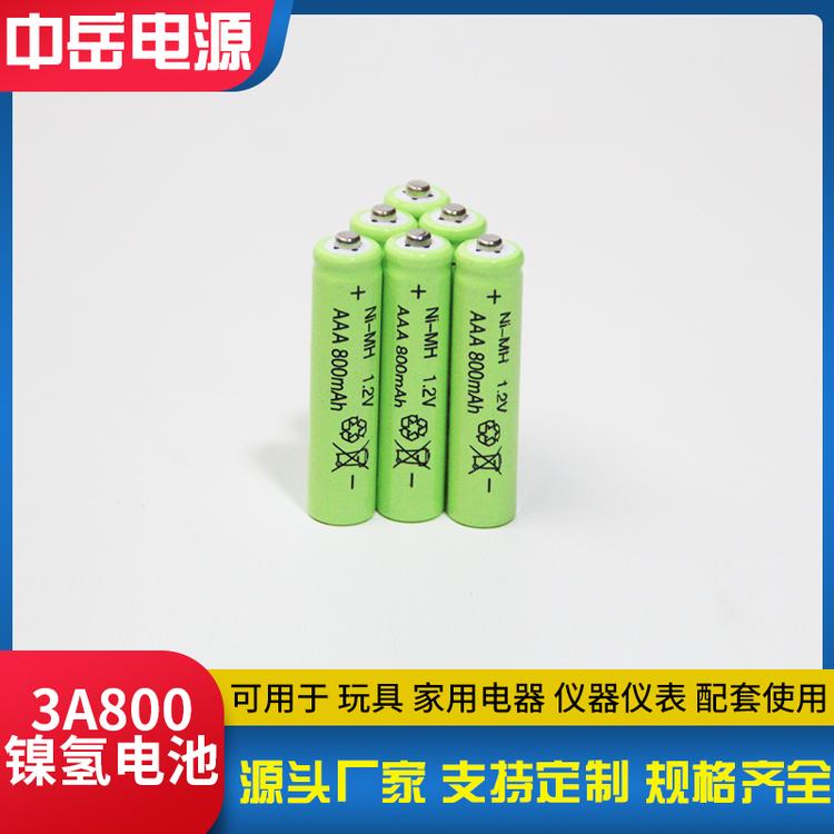 1.2v aaa800 7号充电电 电池充电镍氢 智能产品电池足容不虚标 电动工具电池价格