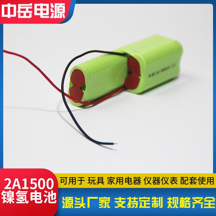 7.2V 1500mAh 镍氢电池组AA5号充电电池遥控电动玩具电池 太阳能灯具电池