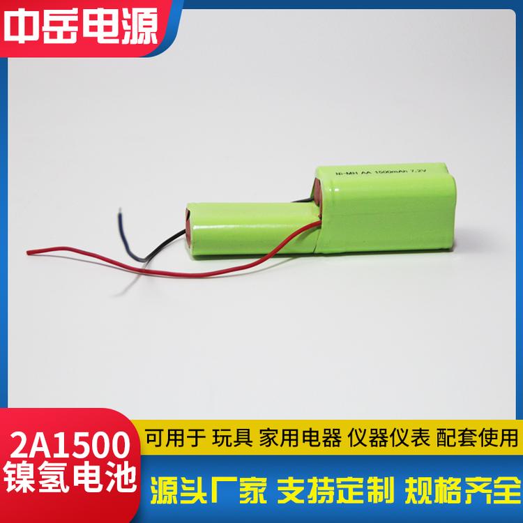 7.2V 1500mAh 镍氢电池组AA5号充电电池遥控电动玩具电池 太阳能灯具电池 电动玩具电池