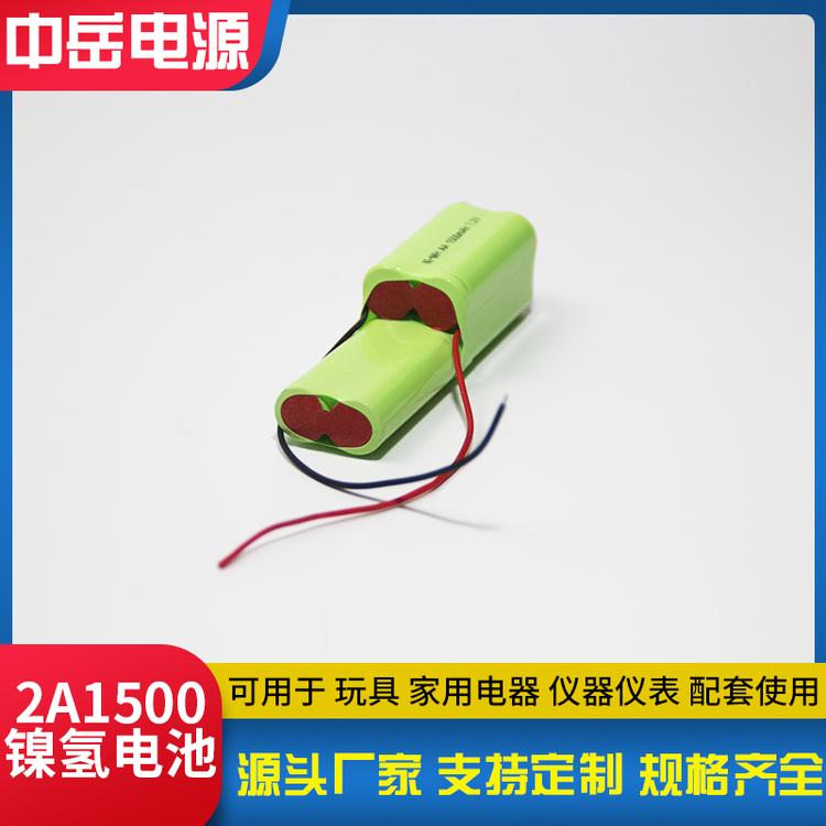 7.2V 1500mAh 镍氢电池组AA5号充电电池遥控电动玩具电池 太阳能灯具电池 电动玩具电池 电蚊拍电池