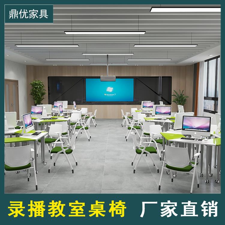 佛山鼎优六边形拼接桌生产厂家 录播教室八角行桌子