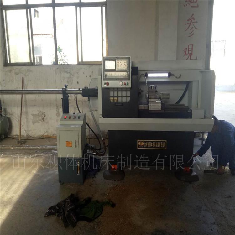 求购数控车床 数控0640车床 数控车床报价多少钱