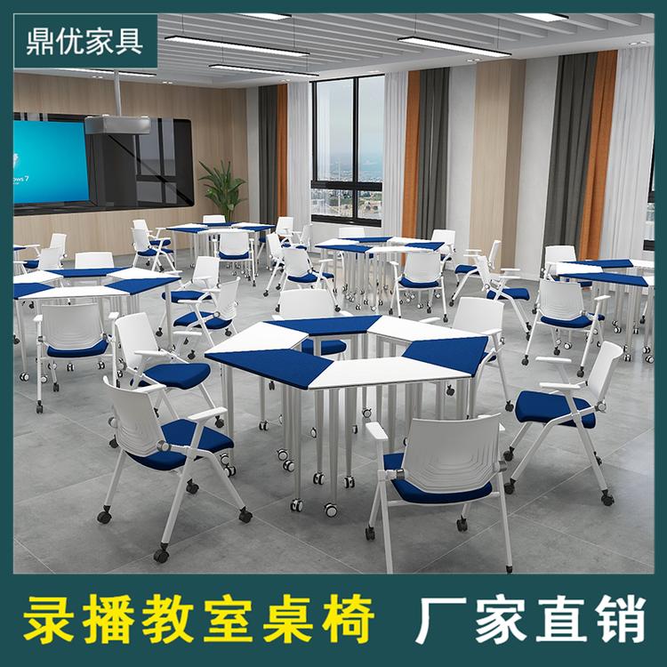 佛山鼎优六边形拼接桌生产厂家 创客教室活动桌子