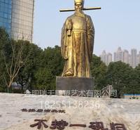 六<em>安</em>卡通雕塑优势 瑞天雕塑锻铜浮雕