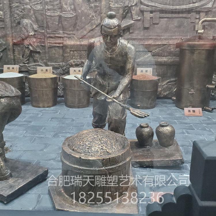 六<em>安</em>景区仿真树价位 瑞天雕塑锻铜浮雕