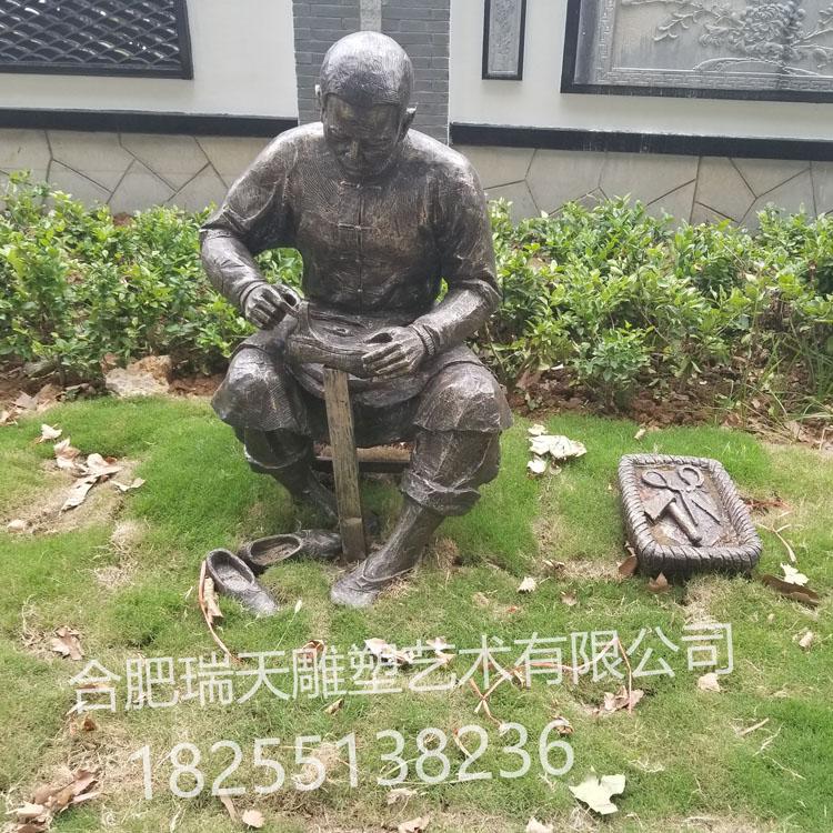 六<em>安</em>公园雕塑厂家 瑞天雕塑铸铜雕塑