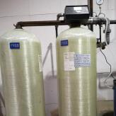甘肃软化水处理设备-全自动锅炉软水器厂家