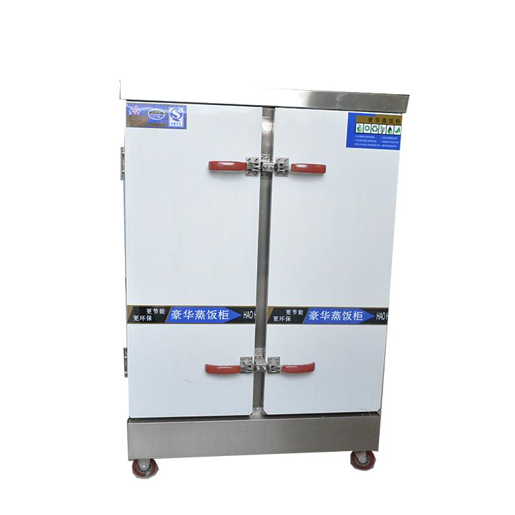 不锈钢大型竖盘蒸饭柜 大型商用蒸饭车 山东厂家直销 节能蒸饭车