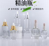 批发_海洋之谜30ML透明滴管瓶_30毫升精华液分装玻璃精油瓶