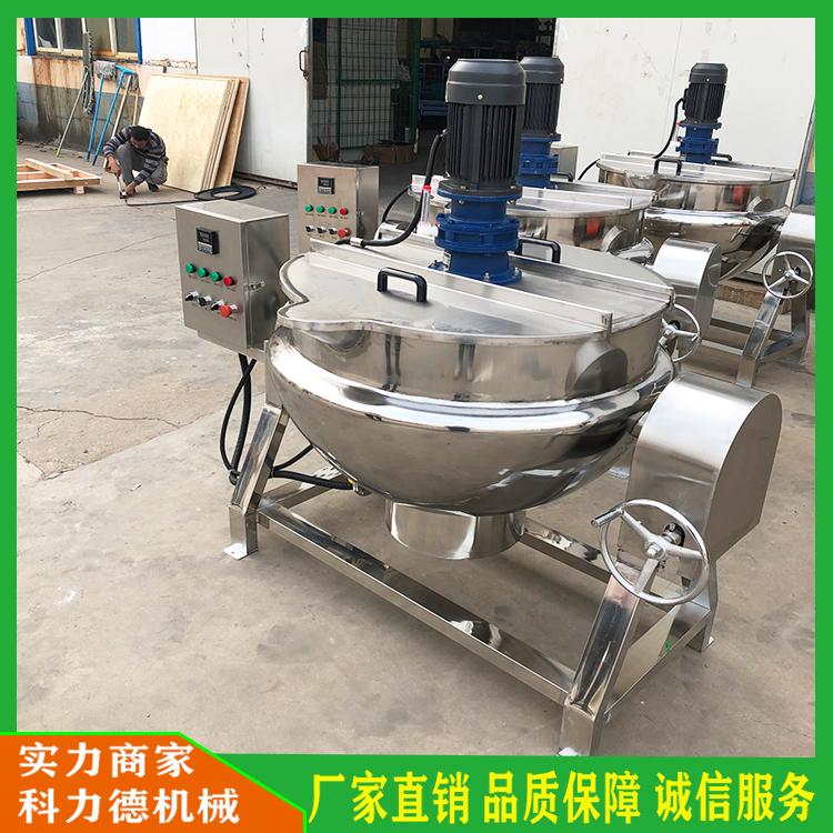 可倾式出料熬糖搅拌锅 枇杷膏秋梨膏阿胶膏熬制锅 科力德调味料火锅底料炒锅