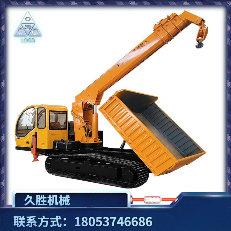 双杠履带随车吊 四不像农用越野履带随车吊 履带随车起重机 久胜机械