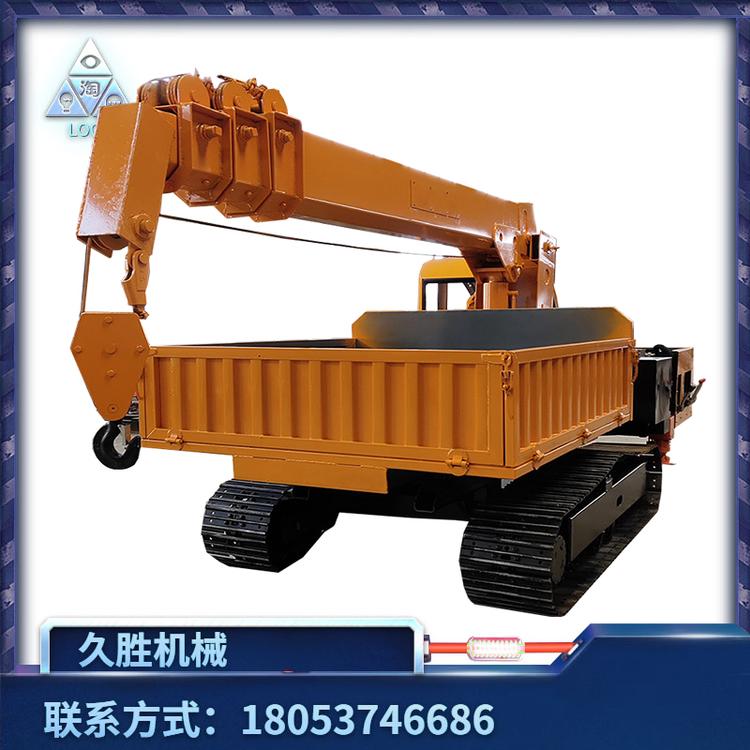 微型自卸式折叠式履带底盘随车平板吊 最新款多功能农用履带随车起重机 久胜机械