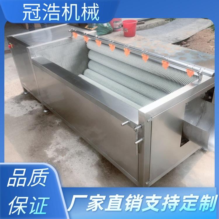 气泡清洗机出售 临朐气泡清洗机 一键售后