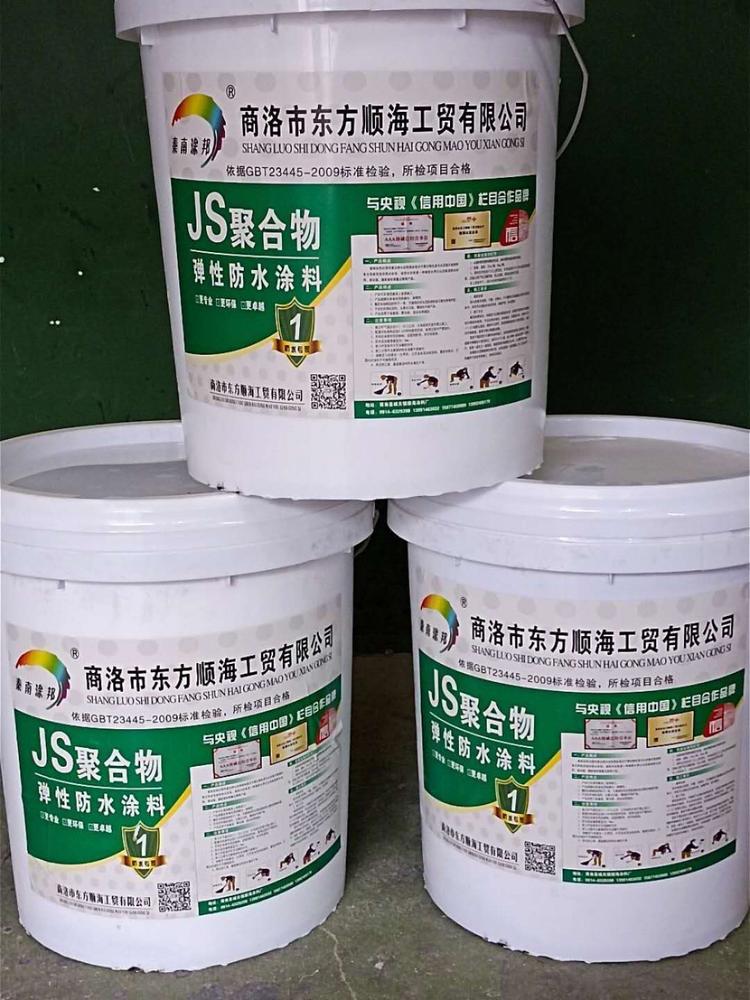 环保胶安康环保胶厂家