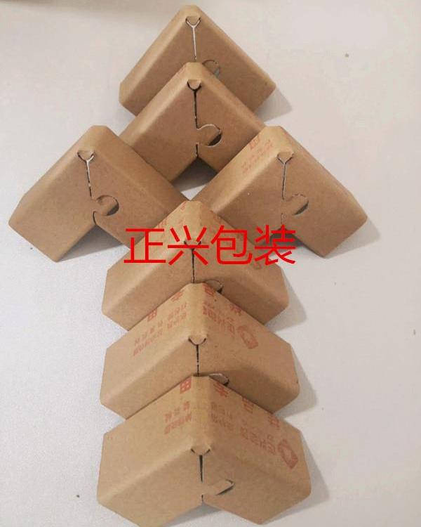 正兴品牌纸护角  各种规格纸护角 源头厂家